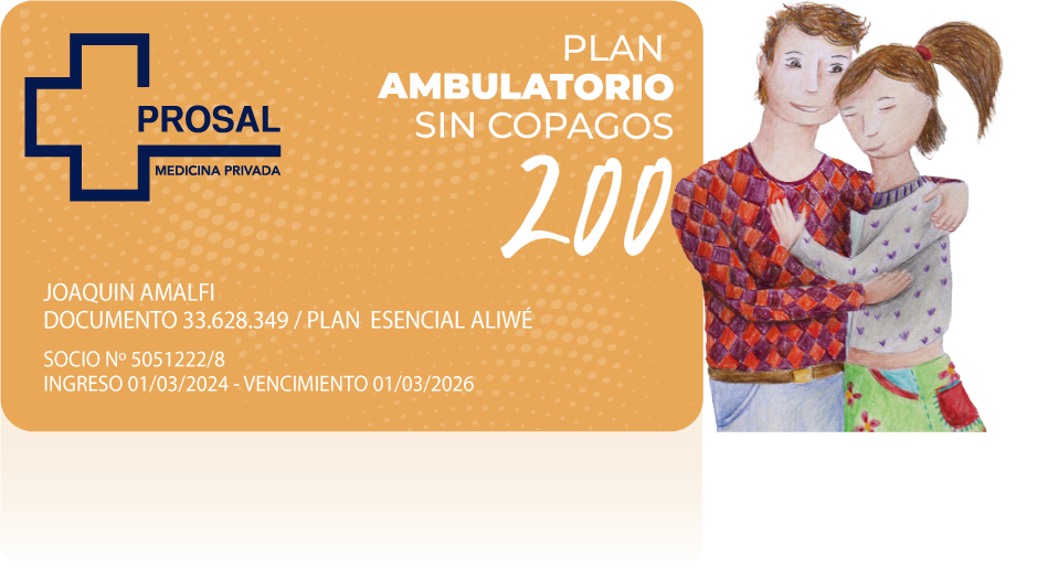 Credencial Plan 200, Ambulatorio sin copagos